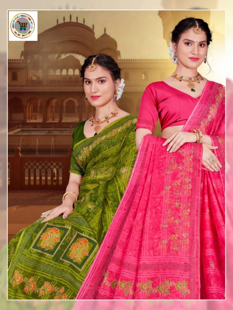 Women's Wear 