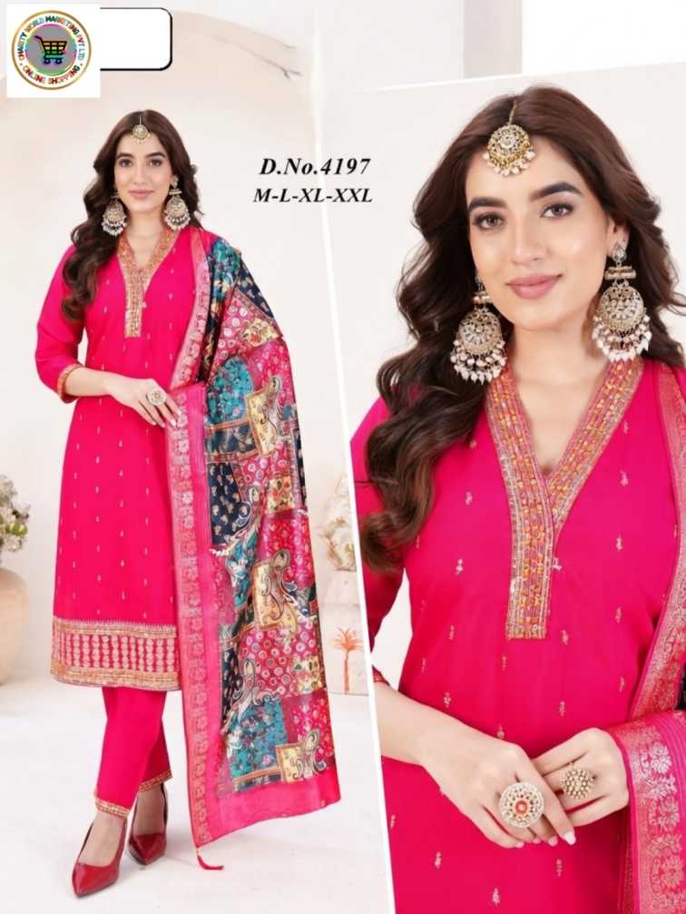 READYMADE SUIT (ROMAN SILK)