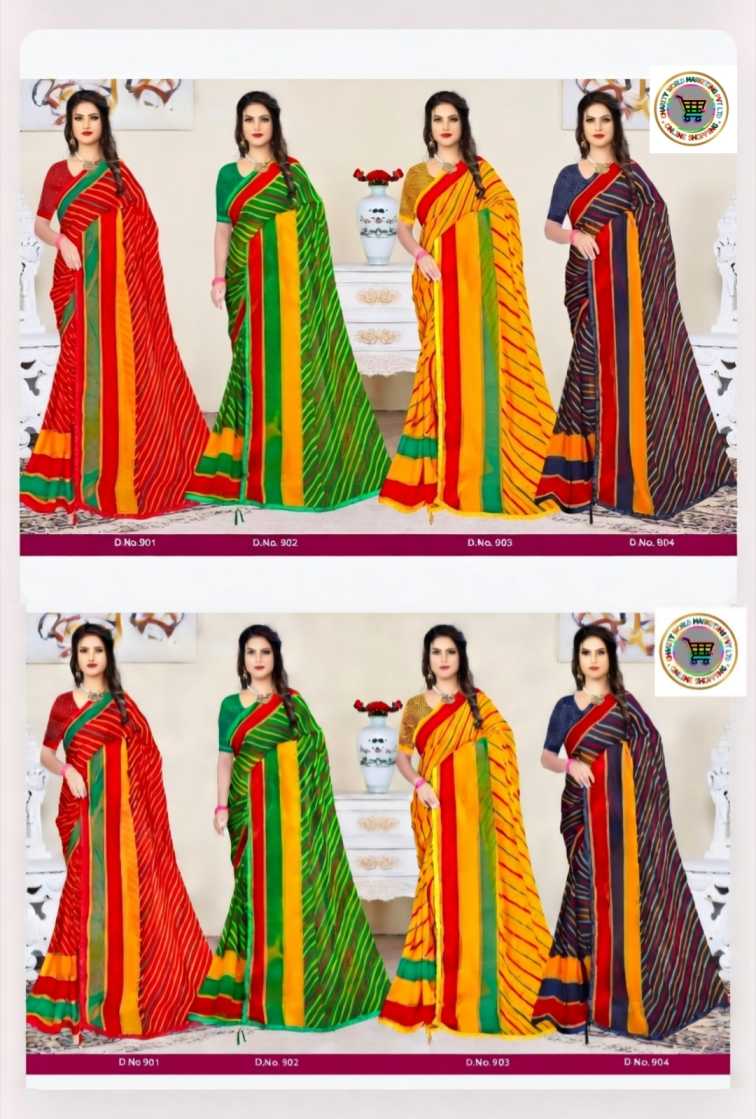 CHIFFON BORDER [PRINTED SAREE]