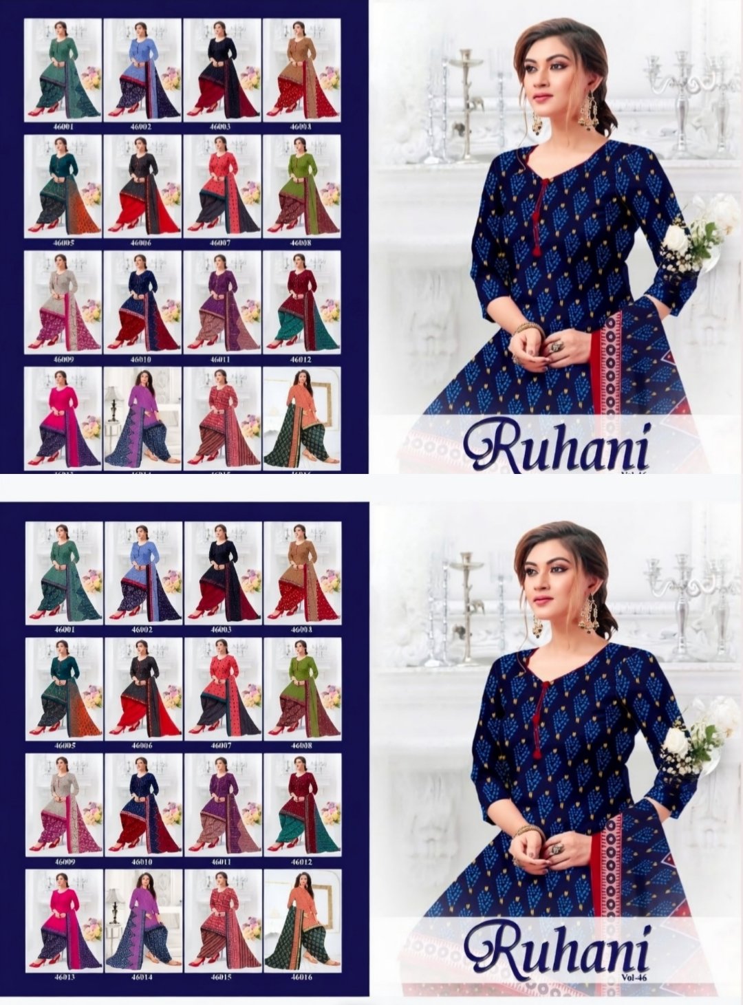 Ruhani Vol-46 Cotton Printed Suit for Women | Patiala Salwar Suit Set | Daily Wear Suit with Dupatta