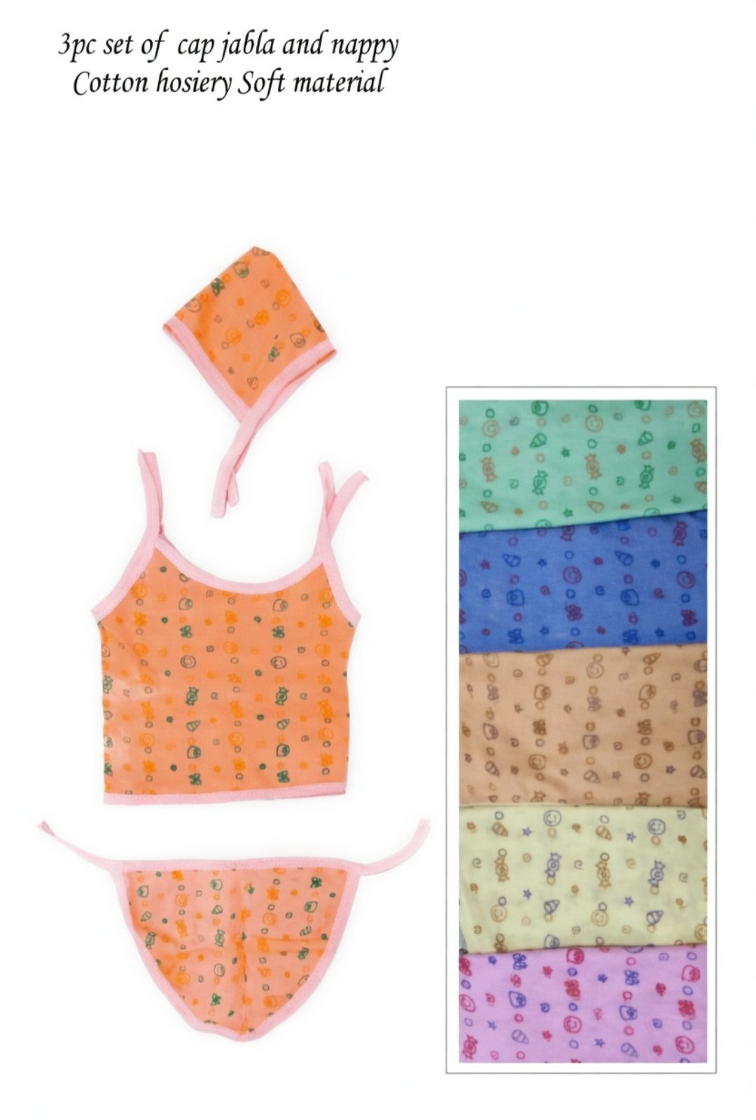 New Born Baby Clothes Set 3pc | Cotton Jabla Cap Nappy Set | 0-6 Months Baby Dress | Multicolor Hosi