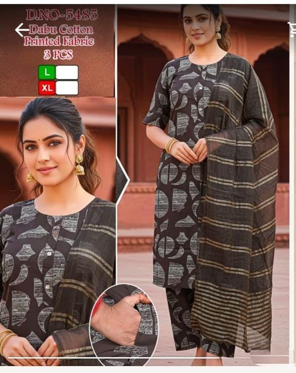 READYMADE SUIT (PURE COTTON)