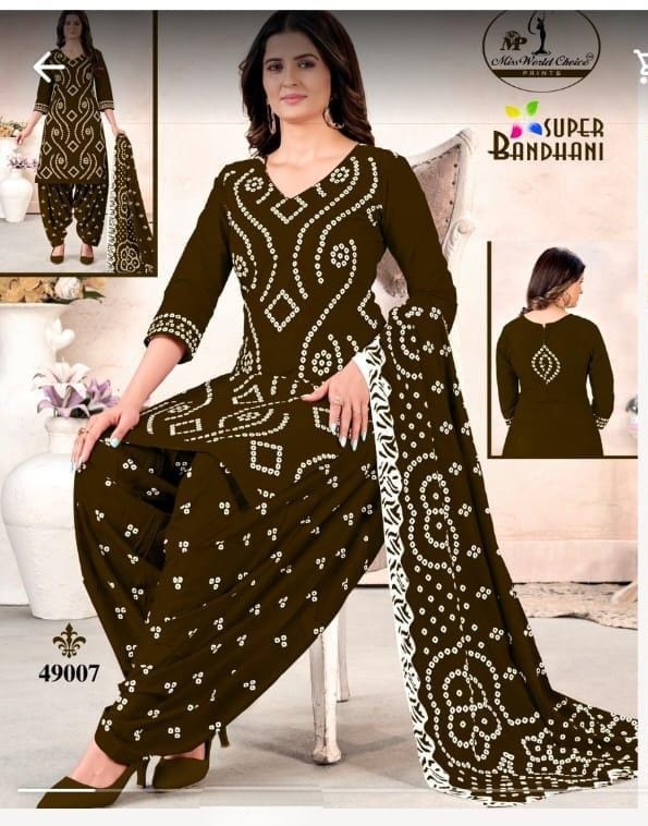 PURE COTTON SUIT 