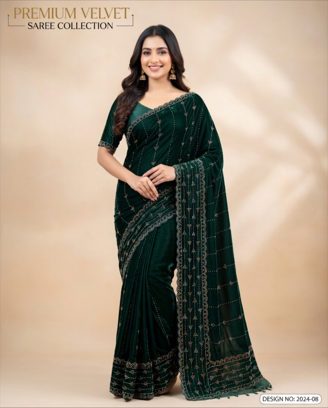 PREMIUM QUALITY SAREE 